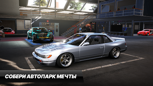 CarX Drift Yarışı 3